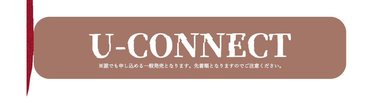 NEE ポスター4枚 バケモノの話 サイン入り 緊急全国逃避行ツアー NEE バケモノの話 直筆サイン入りポスター - メルカリ
