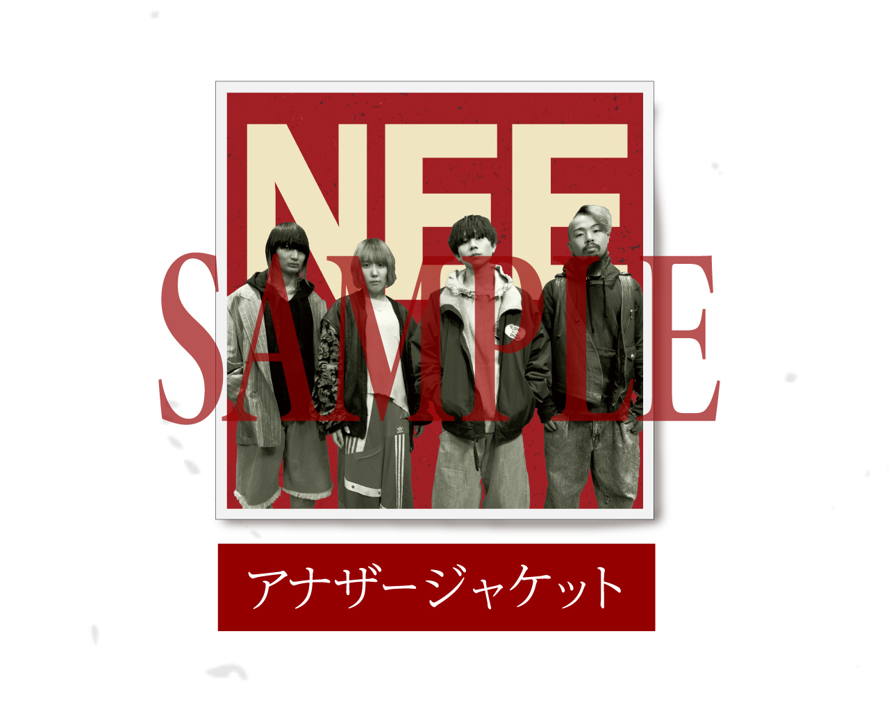 ALBUM「贅沢」5rd TOUR 「JOKE」 | NEE オフィシャルサイト