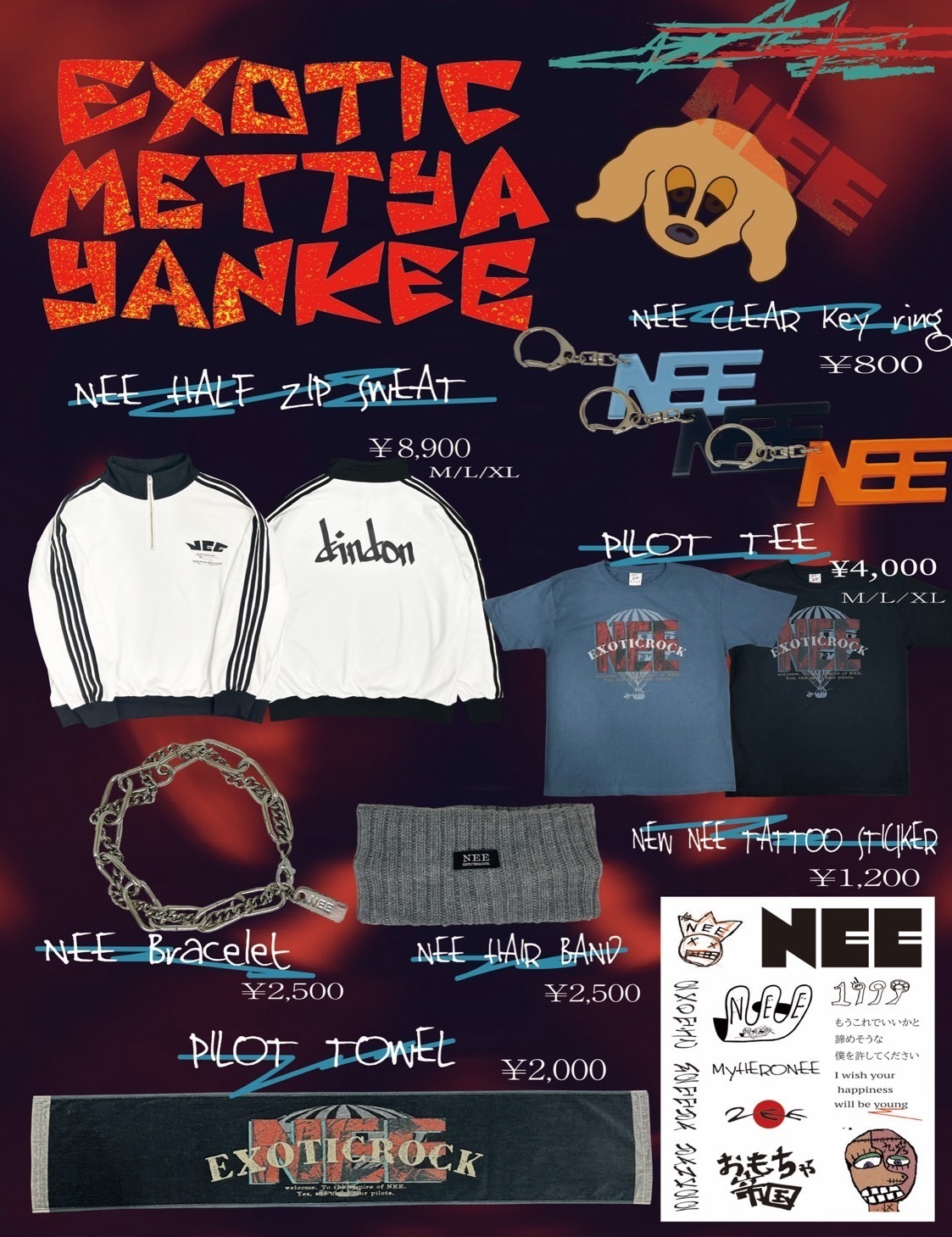 NEE 6th TOUR「EXOTIC METTYA YANKEE」グッズ解禁！会場先行販売、及び