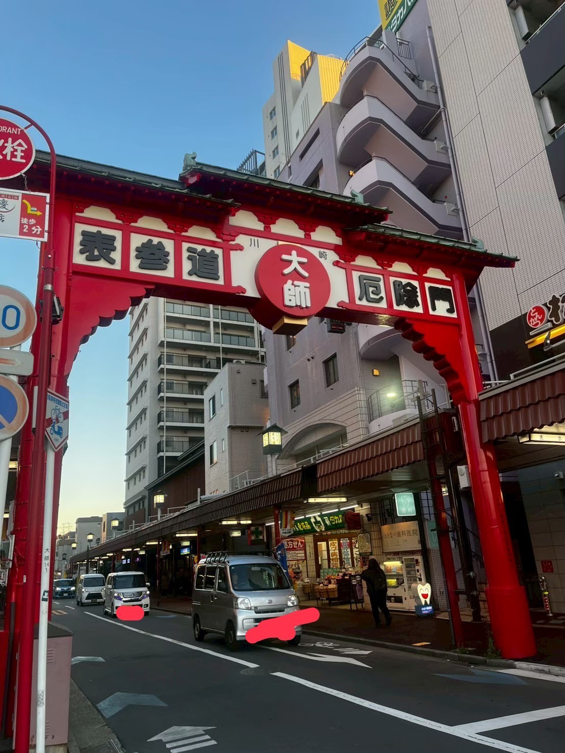 ～大樹のまったり一本道～